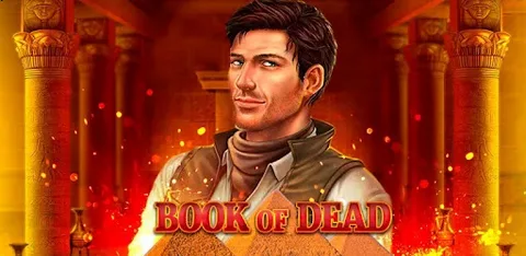 Выигрыши Book of Dead